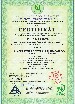 Certifikát C-o-C ke stažení